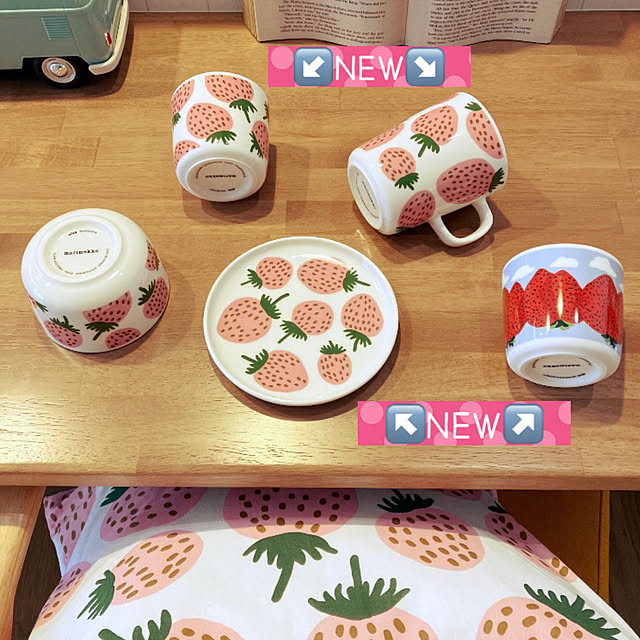 IROさんの部屋