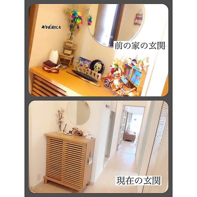 chaluさんの実例写真