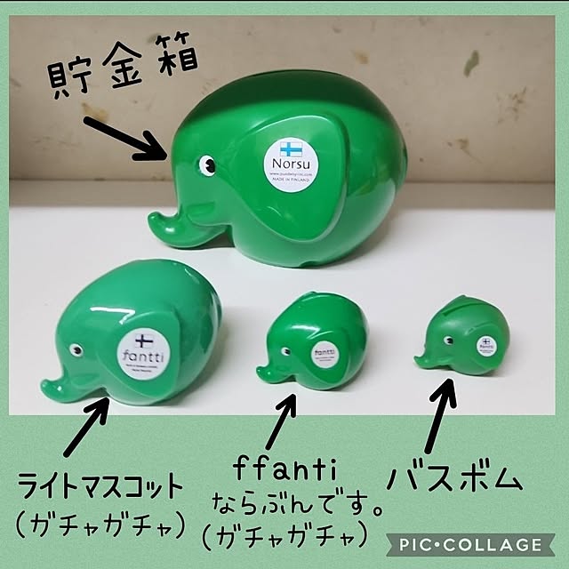 nao814さんの実例写真