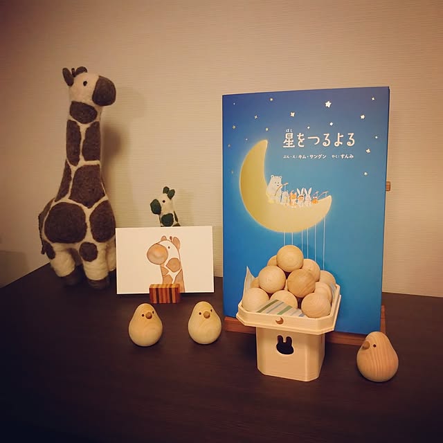 Forest_Umbrellaさんの実例写真