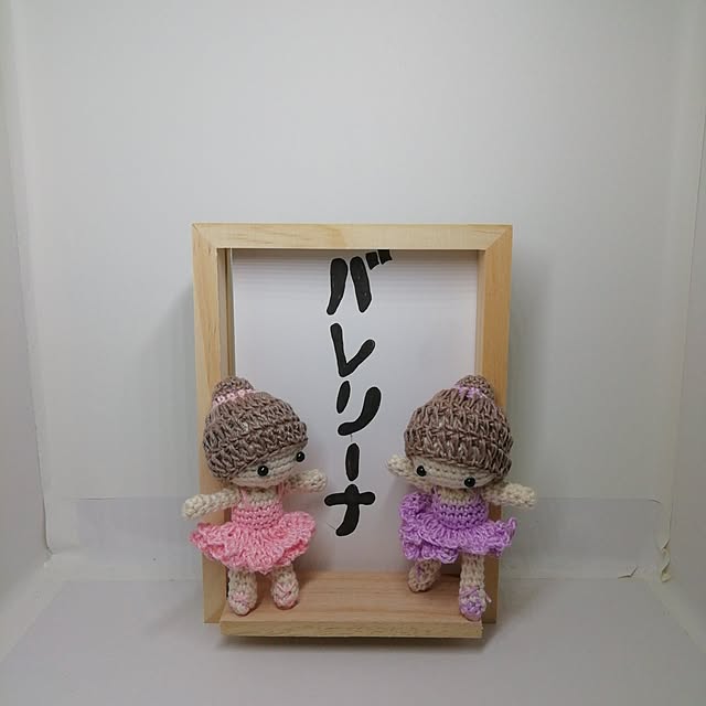fujiyayuさんの実例写真