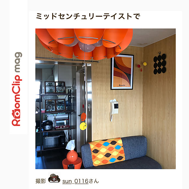 maiyokoyamaさんの実例写真