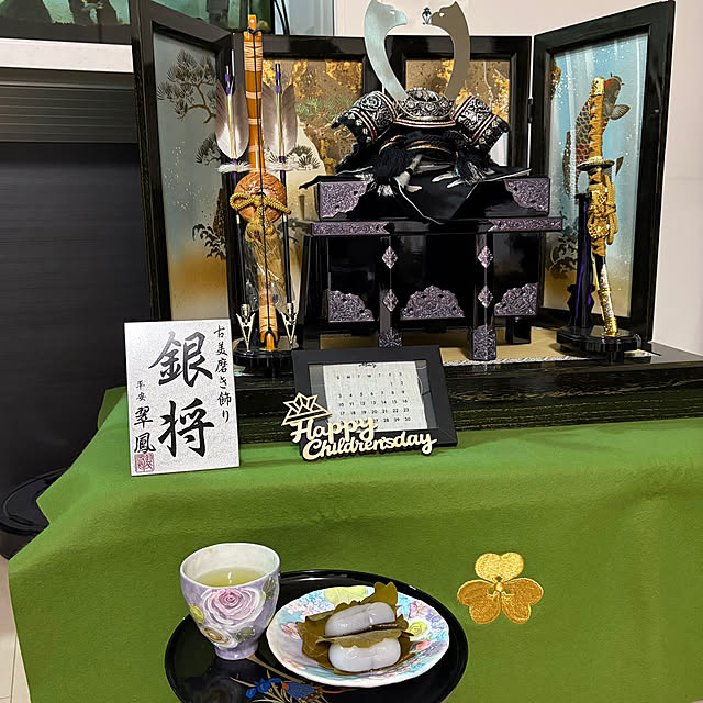 rikuerinka86さんの実例写真