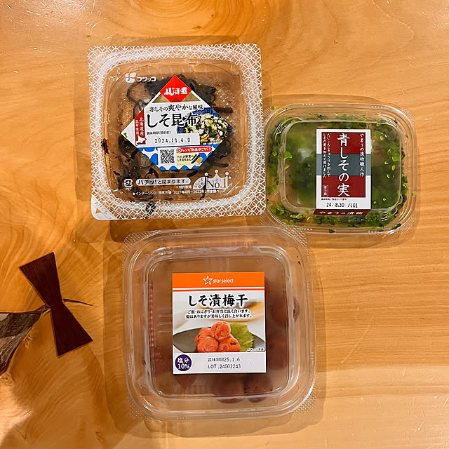 Attaさんの部屋