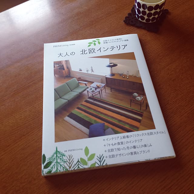 tomoさんの実例写真