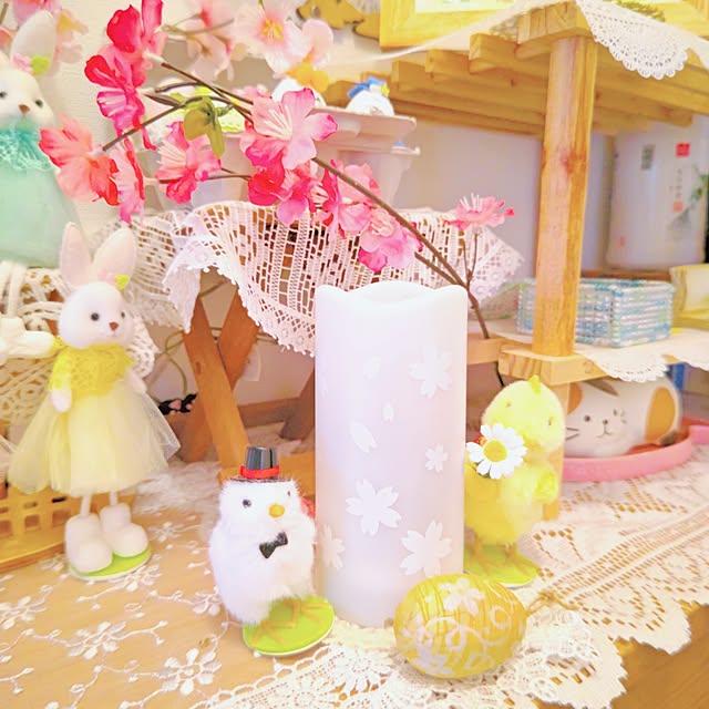 mariaさんの部屋