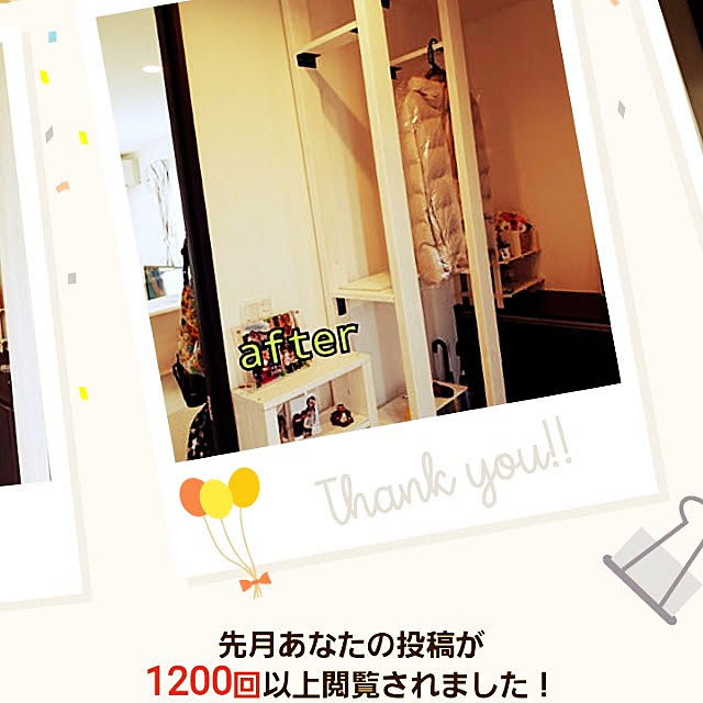 amedioさんの実例写真