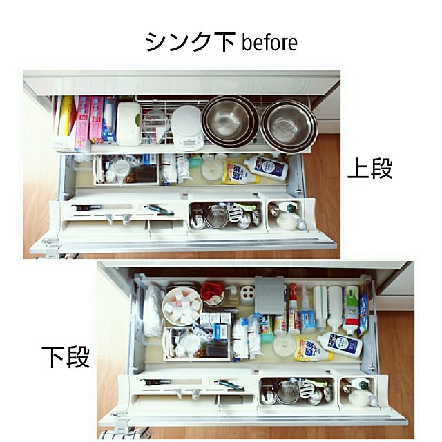 yunohaさんの実例写真