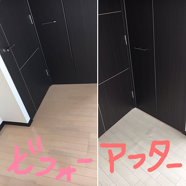 elsaさんの実例写真