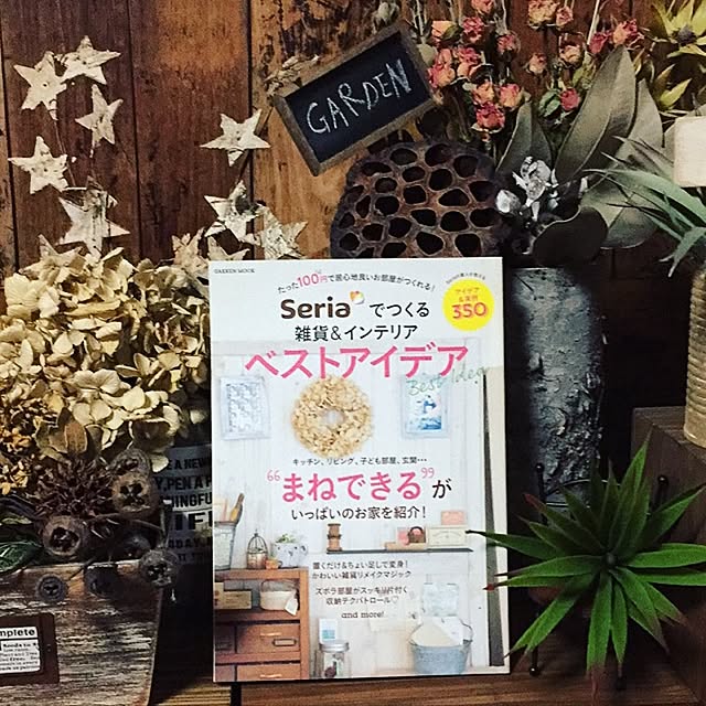 momorinさんの実例写真