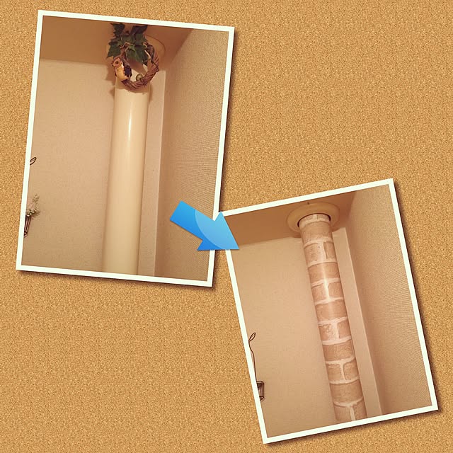 kojiro120513さんの実例写真