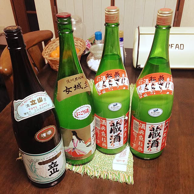 Y.Mさんの実例写真