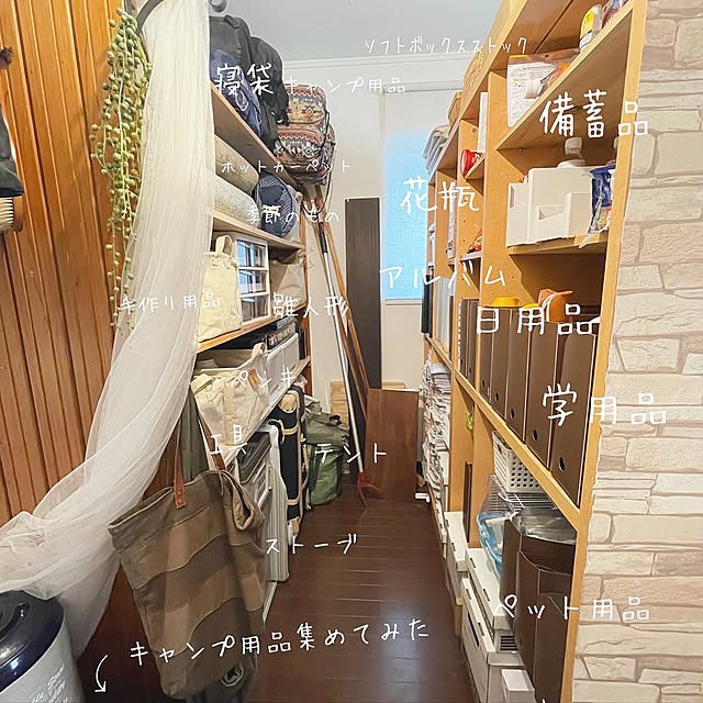 kuroさんの実例写真
