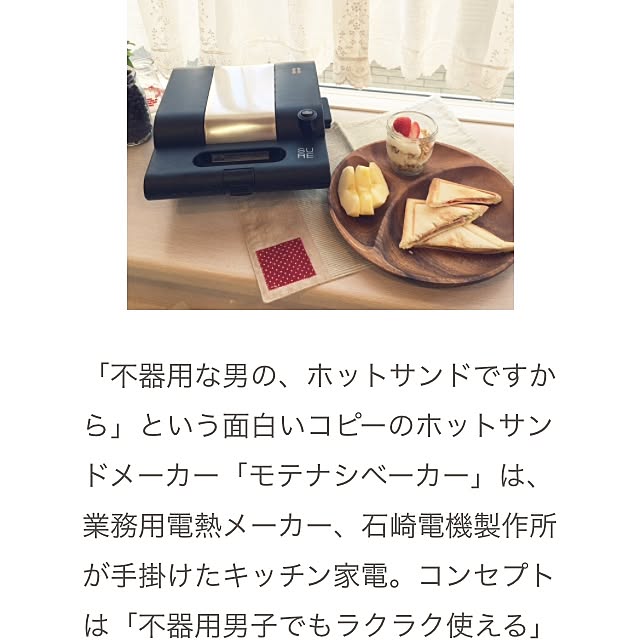 kaoさんの実例写真