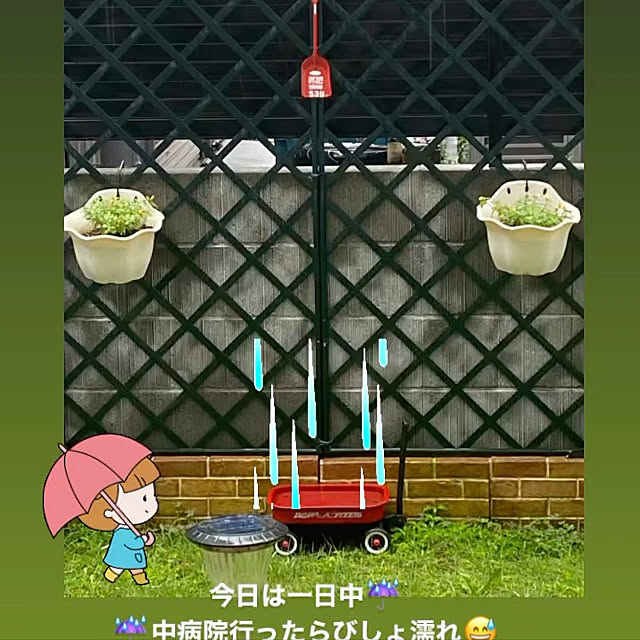 YuuKoさんの実例写真