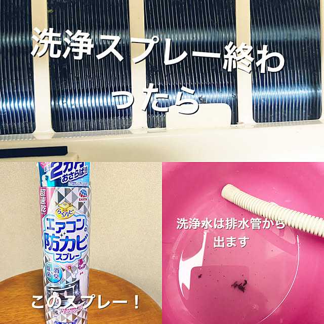 mamiさんの実例写真