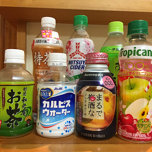kakoさんの実例写真