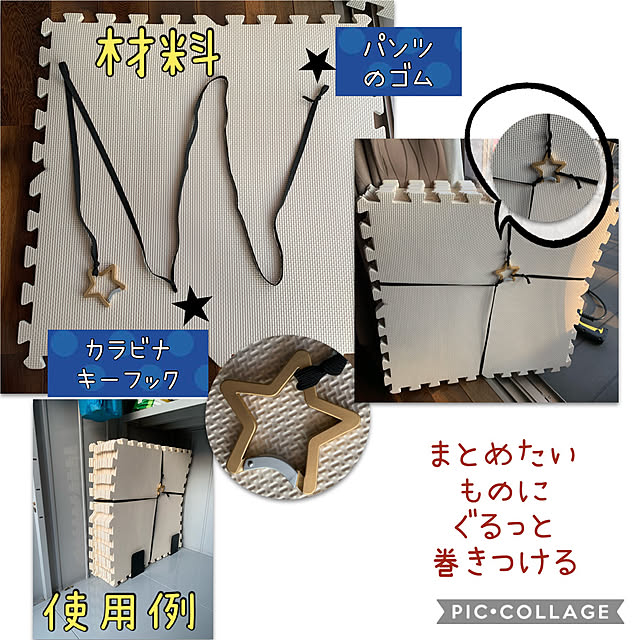 m.mさんの実例写真