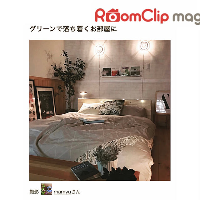 mamyuさんの実例写真