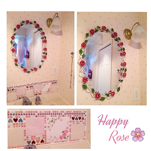 HappyRoseさんの実例写真