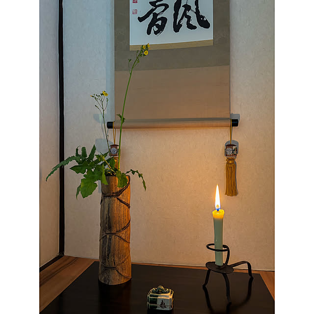 faunさんの部屋