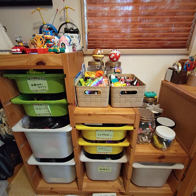 happytearsさんの実例写真