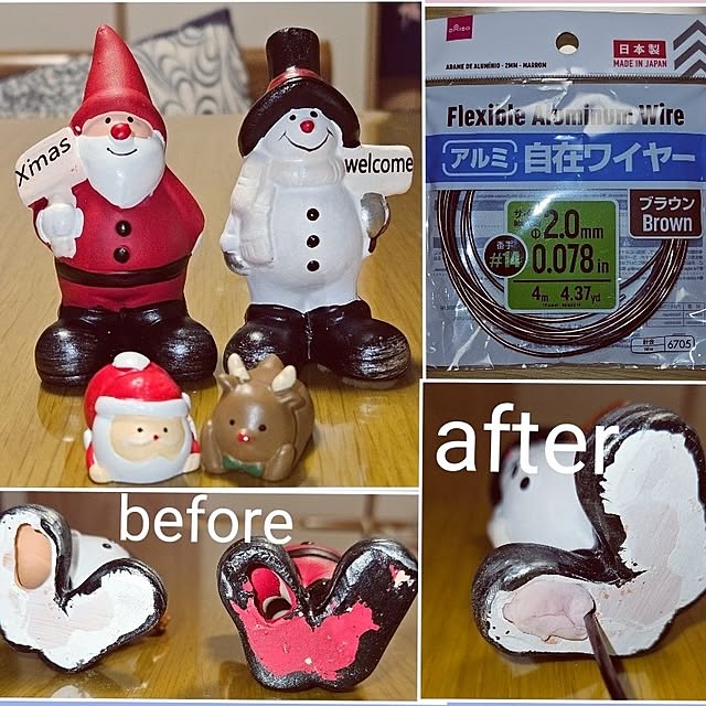 mocomocoさんの部屋
