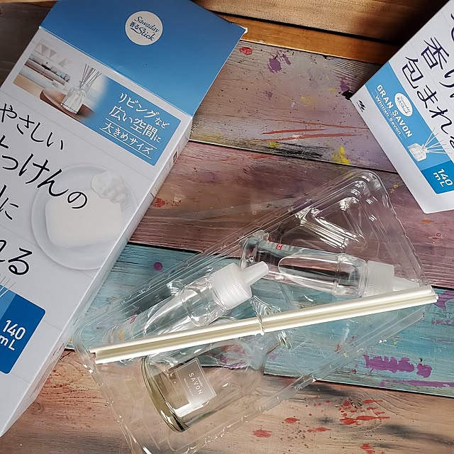 yuki.rimonodropさんの部屋