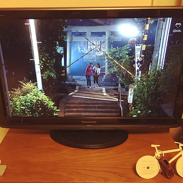 r_i_e_r_i_eさんの実例写真