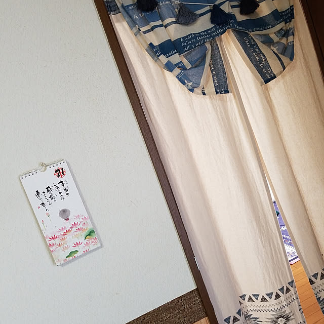 121さんの実例写真