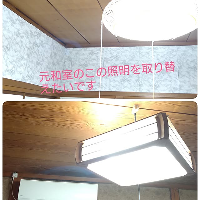 ameamekaasanさんの実例写真