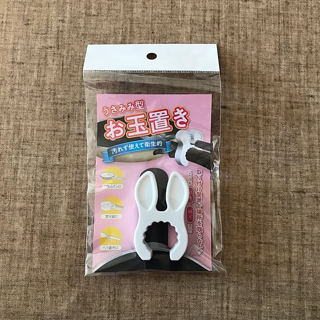 miriさんの実例写真