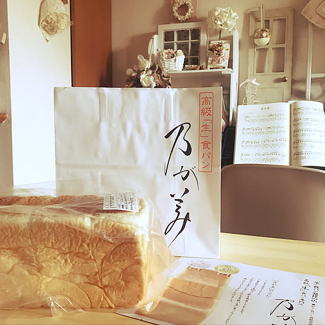 gomanyanさんの実例写真