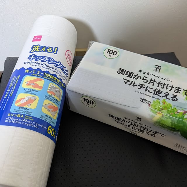 asaさんの実例写真