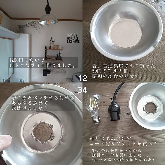 yuriyanaさんの実例写真