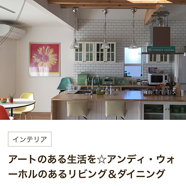 nyancousagiさんの実例写真