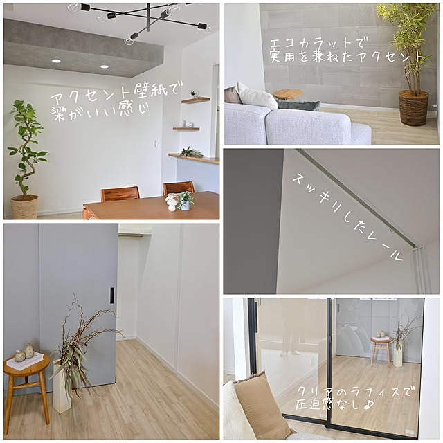 mikigumaさんの部屋