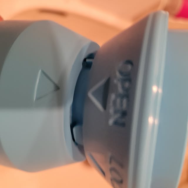 ANTENNAさんの部屋