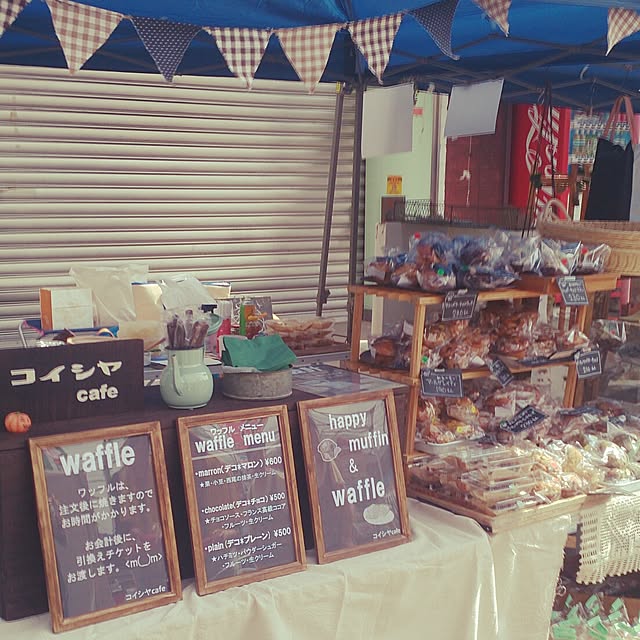 ya-ya.cafeさんの実例写真