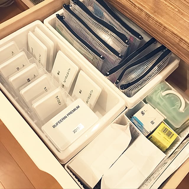 aya_home1225さんの実例写真