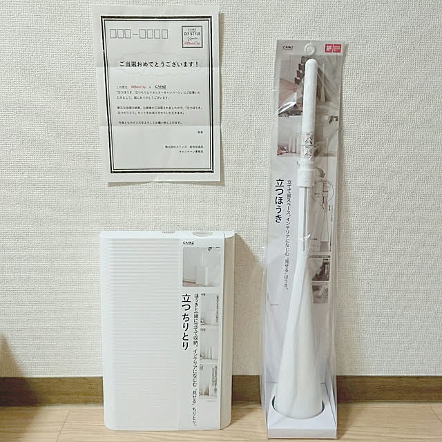 kinaさんの実例写真