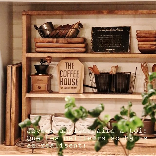 takimoto-manamiさんの実例写真