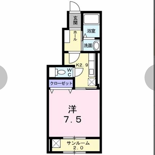 Suzukaさんの実例写真