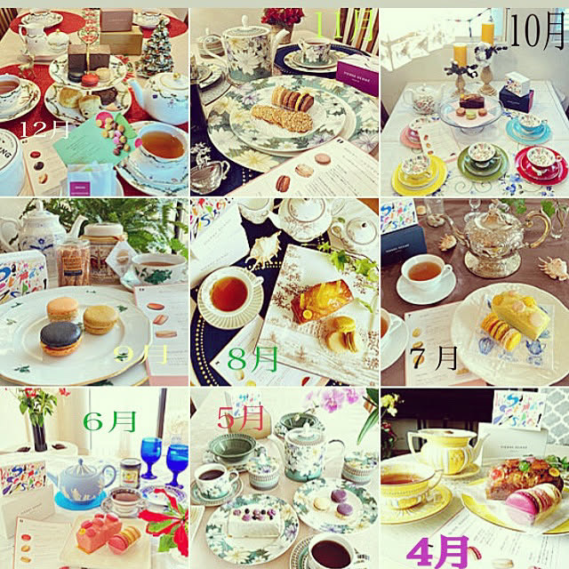 bonobono54さんの実例写真