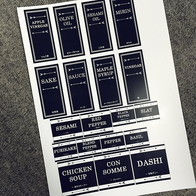 cocoさんの実例写真