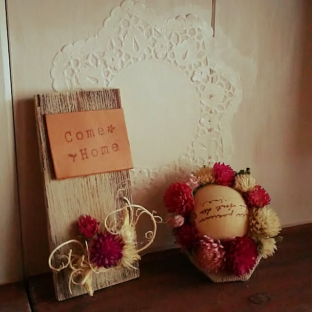 kaorinさんの実例写真
