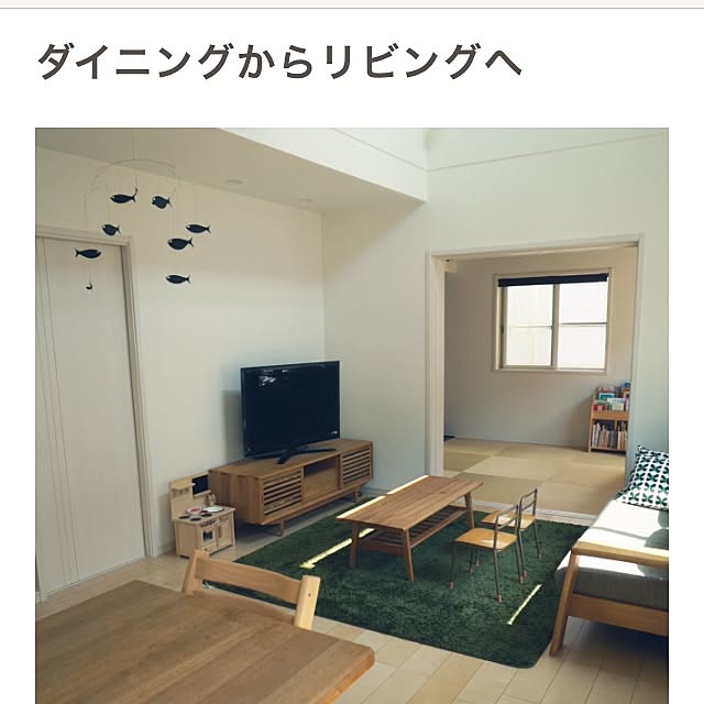 meeeeeee37さんの実例写真