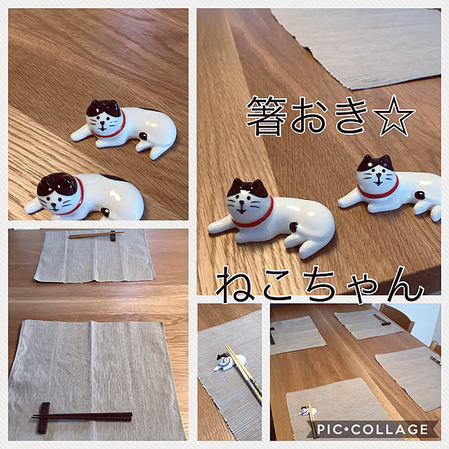 mikomix0112さんの実例写真