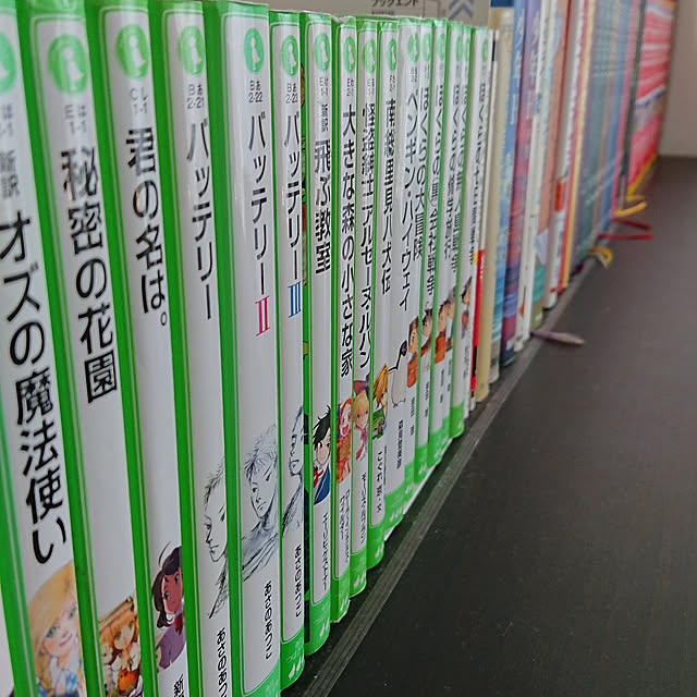 fumiさんの実例写真