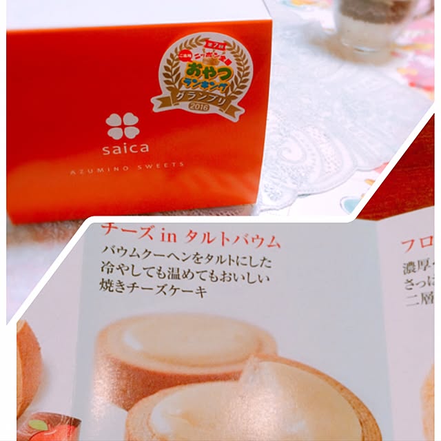 bm.aoiさんの実例写真